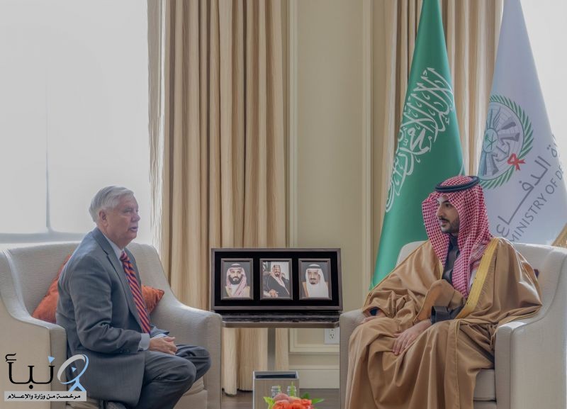 الأمير خالد بن سلمان يلتقي السيناتور ليندسي غراهام في واشنطن