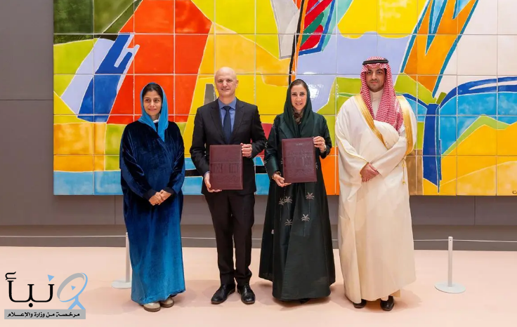 وزارة الثقافة تعقد شراكة عالمية مع الكلية الملكية للفنون لدعم جامعة الرياض للفنون