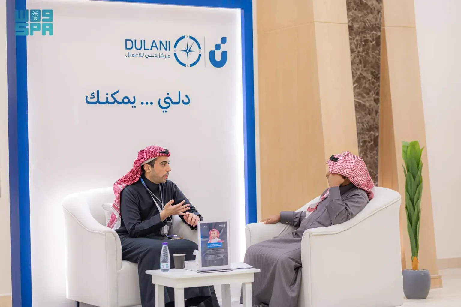 ملتقى “فرصتي 5” يقدم جلسات استشارية لتوجيه الشباب نحو المسارات المهنية ملتقى “فرصتي 5” يقدم جلسات استشارية لتوجيه الشباب نحو المسارات المهنية