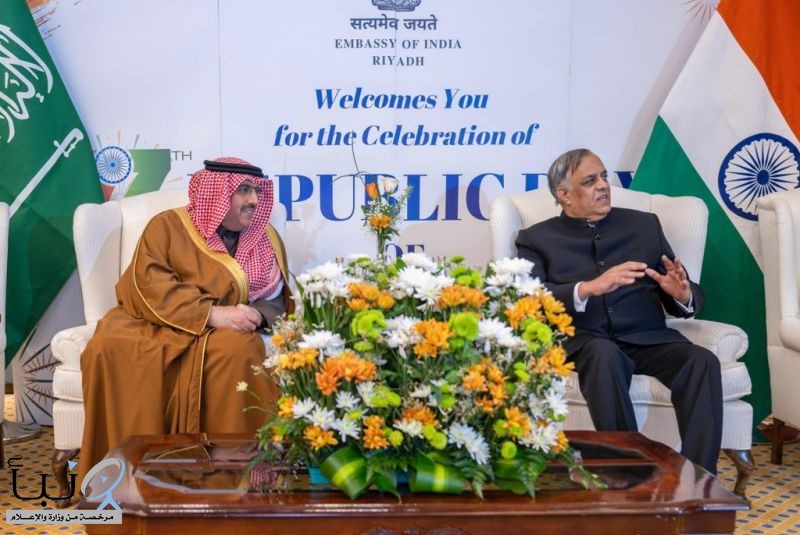 وكيل إمارة منطقة الرياض يحضر حفل سفارة الهند بمناسبة اليوم الوطني لبلادها