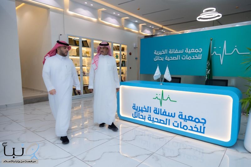 أكثر من 150 ألف مستفيد من خدمات سفانة الصحية بحائل