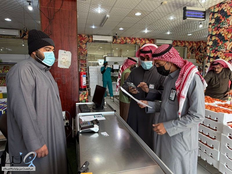 مكتب وزارة البيئة والمياه والزراعة بطريف ينفّذ الحملة الخامسة لشهر فبراير استعدادًا لرمضان 2026م