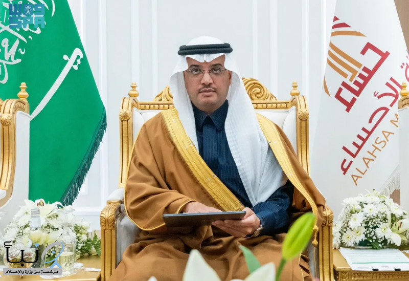 محافظ الأحساء يزور عددًا من مراكز المحافظة.. ويدشّن مشاريع تنموية بقيمة 40 مليون ريال