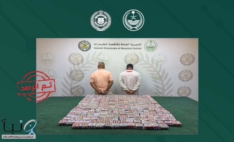 إحباط تهريب أكثر من (45,000) قرص خاضع لتنظيم التداول الطبي #عاجل