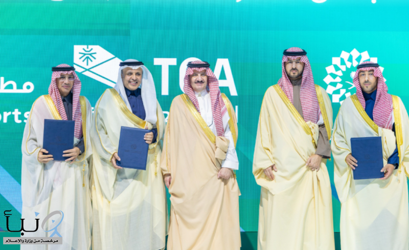 “هيئة النقل” توقع اتفاقية تعاون مع “تطوير الشرقية” ومطارات الدمام لتعزيز ربط مطار الملك فهد بمدن المنطقة