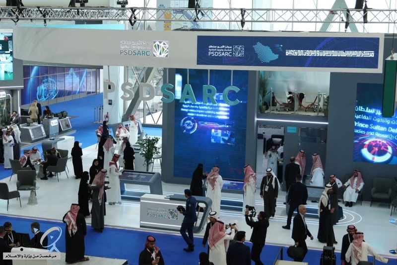 انطلاق مشاركة مركز الأمير سلطان للدراسات والبحوث الدفاعية في معرض الدفاع العالمي الثالث واستعراض أحدث تقنياته البحثية