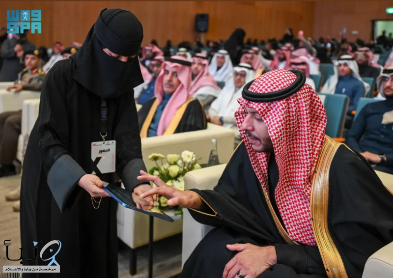 برعاية محافظ الطائف.. الكلية التقنية للبنات تدشّن مقرها الجديد وتطلق مؤتمر TEDx