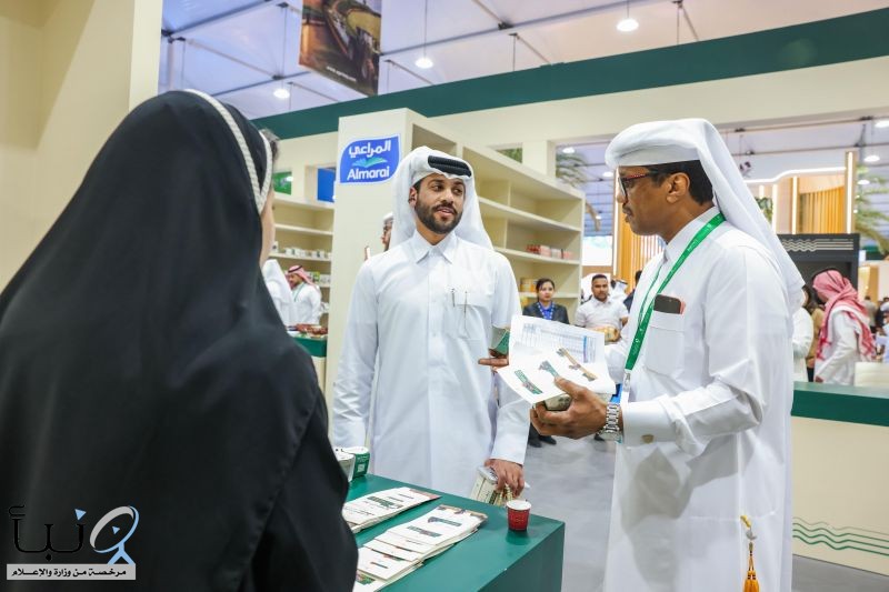 “ريف السعودية” يستعرض إنجازاته ومنتجاته في المعرض الزراعي بالدوحة “ريف السعودية” يستعرض إنجازاته ومنتجاته في المعرض الزراعي بالدوحة