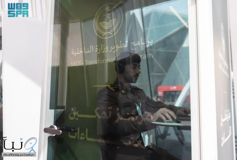 مركز تمكين الكفاءات بوزارة الداخلية يقدم حلًا لتقييم الكفاءات بتقنيات الذكاء الاصطناعي لزوّار معرض الدفاع العالمي 2026