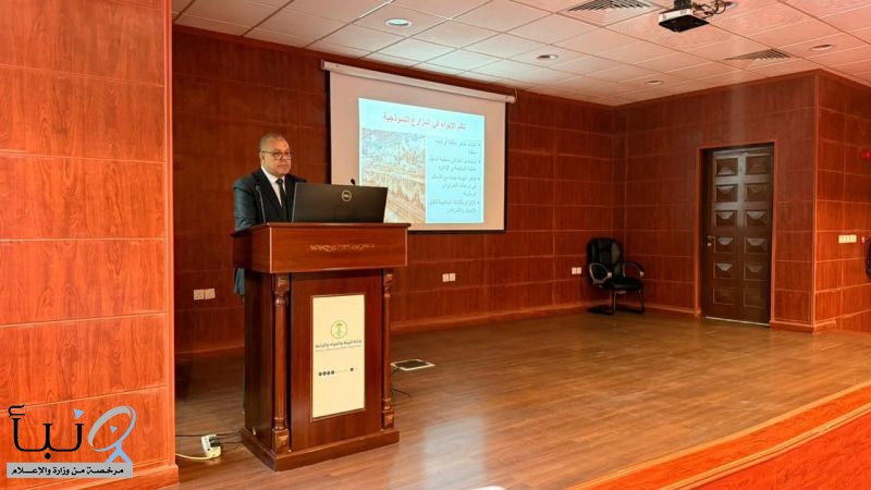 فرع وزارة البيئة بالحدود الشمالية ينظم ورشة أساسيات تربية الحمام اللاحم فرع وزارة البيئة بالحدود الشمالية ينظم ورشة أساسيات تربية الحمام اللاحم