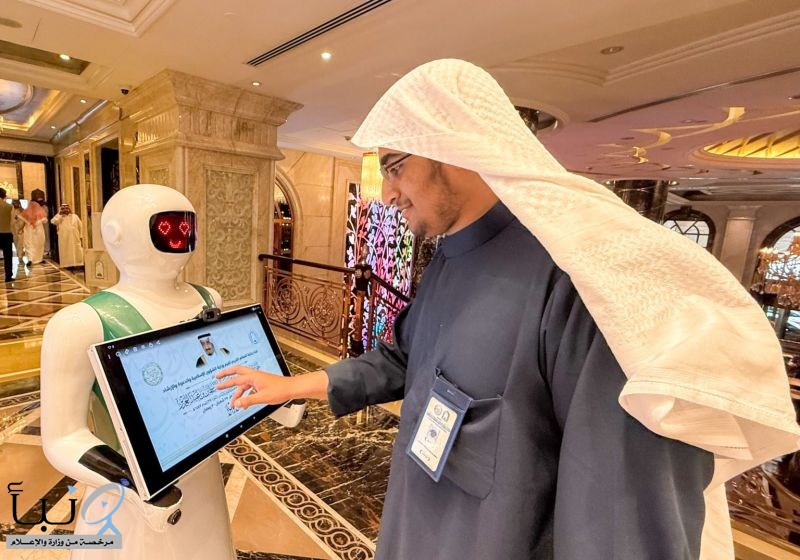 “الشؤون الإسلامية” توظّف الروبوتات الذكية والذكاء الاصطناعي لخدمة مشاركي وزوار مسابقة الملك سلمان لحفظ القرآن “الشؤون الإسلامية” توظّف الروبوتات الذكية والذكاء الاصطناعي لخدمة مشاركي وزوار مسابقة الملك سلمان لحفظ القرآن
