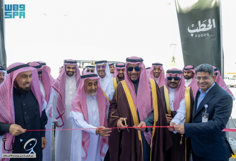 وزير الصناعة والثروة المعدنية يدشن مصنع الحطب للأطعمة المبردة بمدينة سدير للصناعة والأعمال
