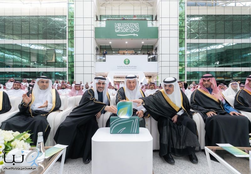 وزير "البيئة" يطلق "نماء".. أول صندوق وقفي لتحقيق الاستدامة البيئية والمائية والزراعية في المملكة