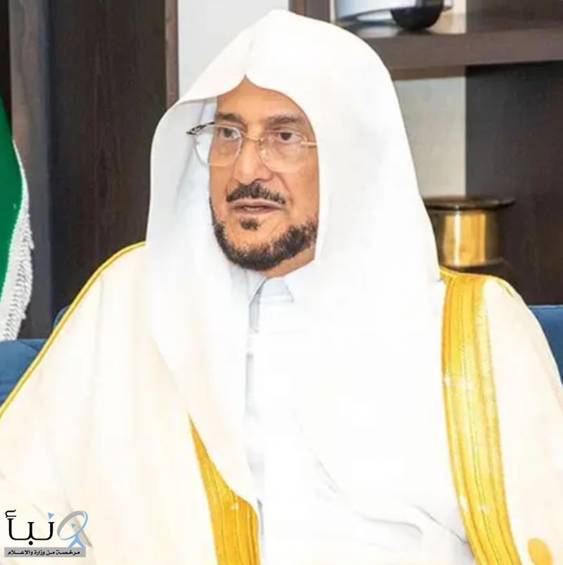 وزير الشؤون الإسلامية يعتمد أسماء الفائزات بالمسابقة المحلية على جائزة الملك سلمان لحفظ القرآن الكريم في دورتها الـ27