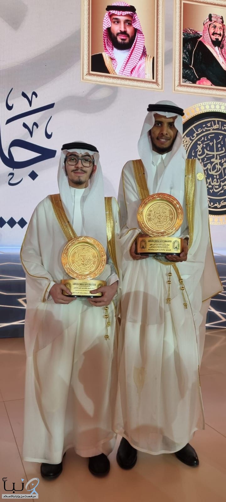 طلاب وطالبات خيركم يخطفون المراكز الأولى مسابقة الملك سلمان المحلية