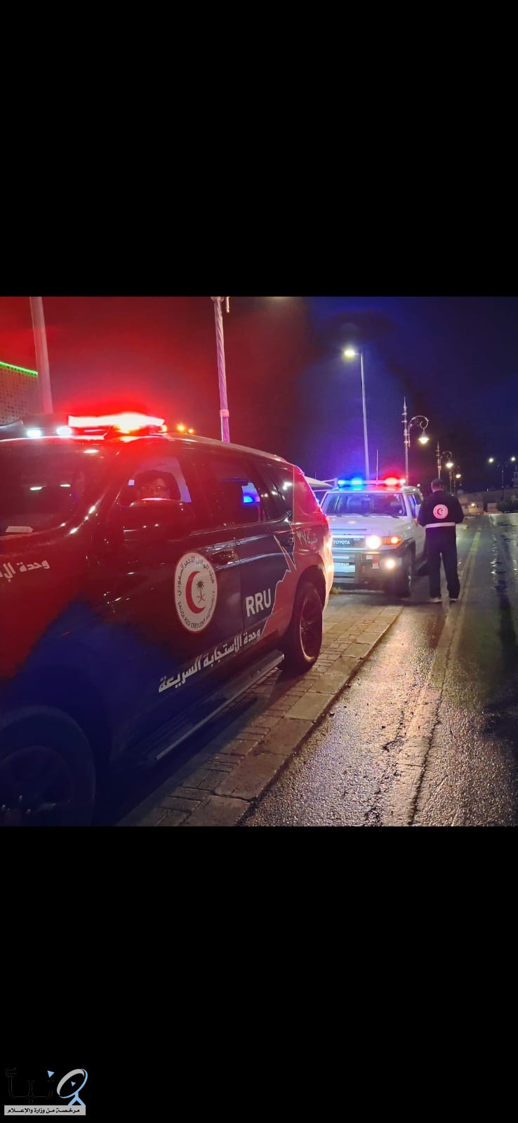 الهلال الأحمر بالحدود الشمالية يُكمل جاهزيته ليوم التأسيس