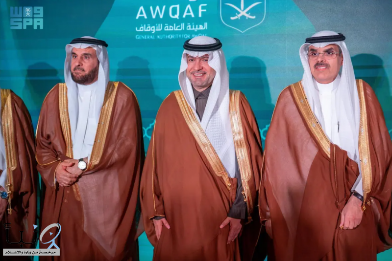 “ليلة الأوقاف” ضمن حملة “الجود منا وفينا” تُسهم في توفير وحدات سكنية