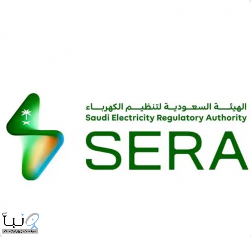 الهيئة السعودية لتنظيم الكهرباء توضح سبب انقطاع الكهرباء المؤقت عن ملعب الأمير محمد بن فهد بـالدمام وتوجّه بتحقيق عاجل