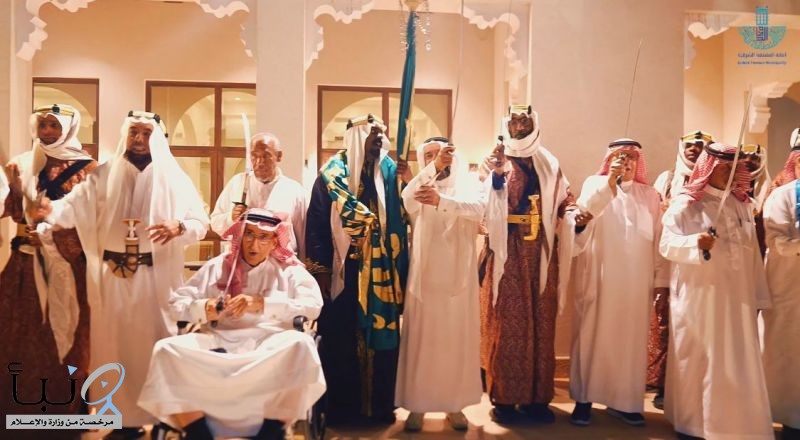 أمانة الشرقية تحتفي بيوم التأسيس في ديوانية مشراق لكبار القدر أمانة الشرقية تحتفي بيوم التأسيس في ديوانية مشراق لكبار القدر