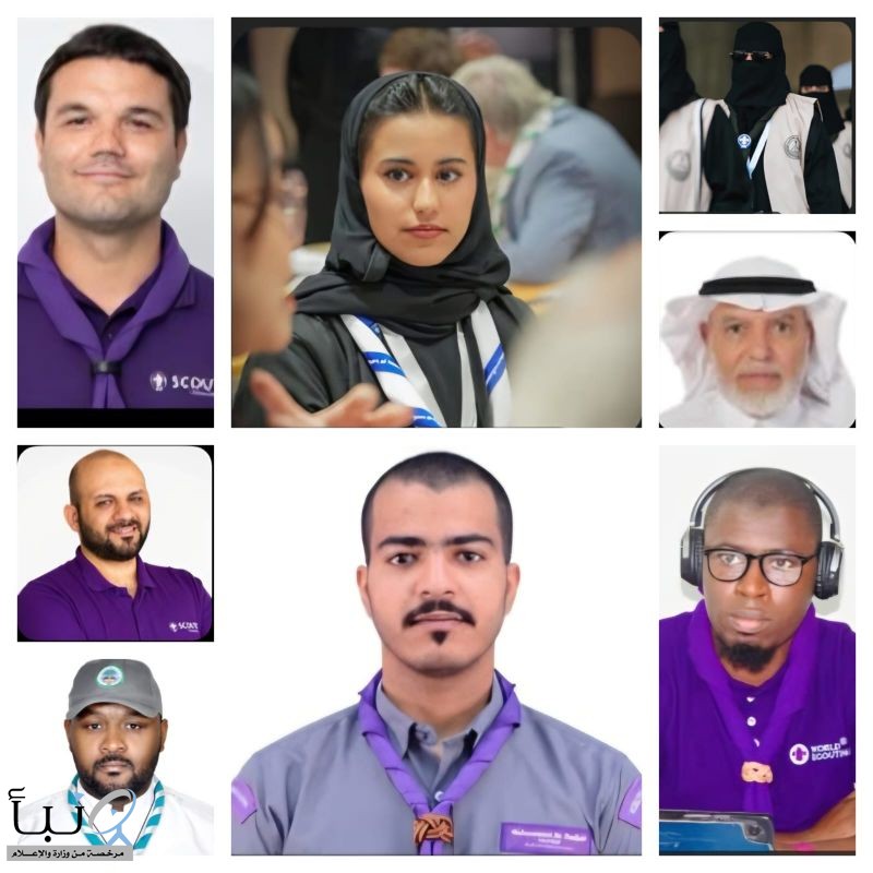 جمعية الكشافة تشارك في الاحتفاء العالمي بذكرى مؤسس الحركة الكشفية عبر الاتصال المرئي جمعية الكشافة تشارك في الاحتفاء العالمي بذكرى مؤسس الحركة الكشفية عبر الاتصال المرئي