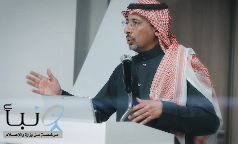 “الخريف” يشهد ختام مرحلة التعلّم التطبيقي لبرنامج “قمم” لتمكين القيادات “الخريف” يشهد ختام مرحلة التعلّم التطبيقي لبرنامج “قمم” لتمكين القيادات