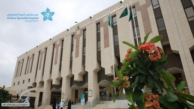 مستشفى النور التخصصي يحصل على شهادة المركز السعودي لاعتماد المنشآت الصحية (CBAHI) بنسبة 94.31% للمرة الخامسة مستشفى النور التخصصي يحصل على شهادة المركز السعودي لاعتماد المنشآت الصحية (CBAHI) بنسبة 94.31% للمرة الخامسة