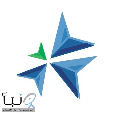 هيئة المراجعين والمحاسبين تعتمد تحديثات المعيار الدولي للمراجعة رقم 570 هيئة المراجعين والمحاسبين تعتمد تحديثات المعيار الدولي للمراجعة رقم 570