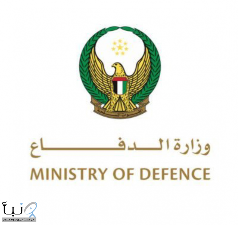 الإمارات: الدفاعات الجوية تتصدى لـ 506 طائرات مسيرة و152 صاروخاً باليستياً