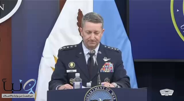 رئيس الأركان الأمريكي: الدفاعات السعودية أحبطت استهداف مواقع الطاقة