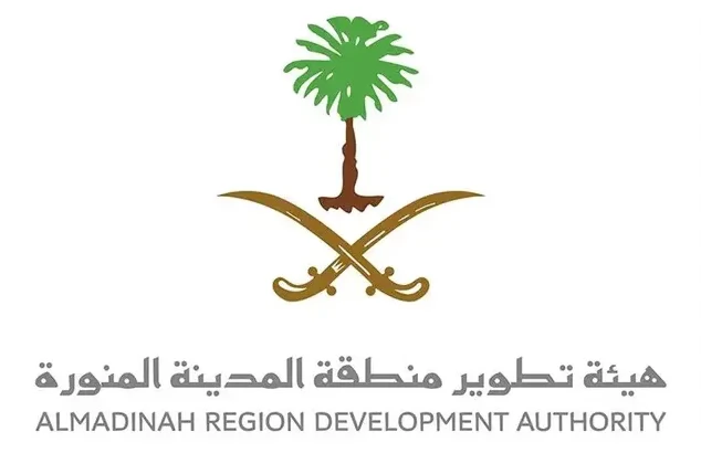 #هيئة_تطوير_المدينة تطلق مشروع #مسار_بدر لإحياء المواقع التاريخية.