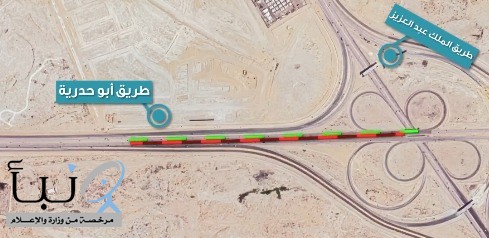 #أمانة_الشرقية تبدأ صيانة ورفع كفاءة طريق #أبو_حدرية