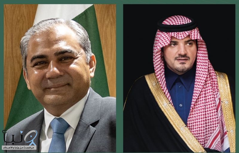 الأمير عبدالعزيز بن سعود يتلقى اتصالًا هاتفيًا من وزير الداخلية وزير مكافحة المخدرات بجمهورية باكستان الإسلامية