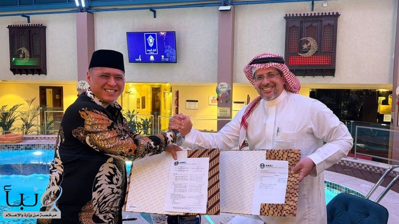 شراكة استراتيجية لتوظيف الكوادر المهنية في المصانع و المقاولات والممرضين الإندونيسيين في المملكة