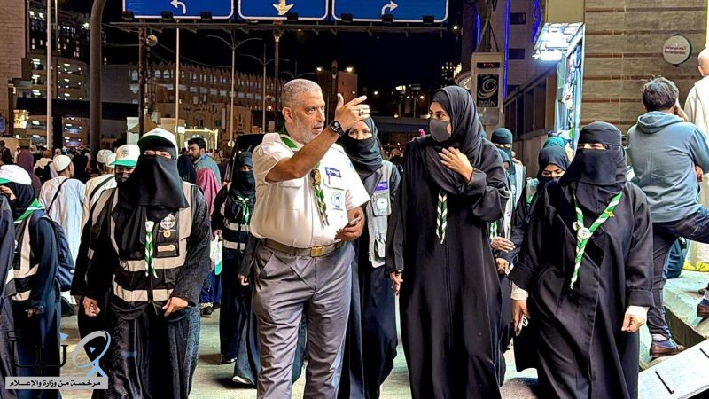 سمو الأميرة سما بنت فيصل تزور معسكر خدمة المعتمرين بالحرم المكي وتشيد بجهود الكشافة وتمكين الفتاة في العمل التطوعي سمو الأميرة سما بنت فيصل تزور معسكر خدمة المعتمرين بالحرم المكي وتشيد بجهود الكشافة وتمكين الفتاة في العمل التطوعي