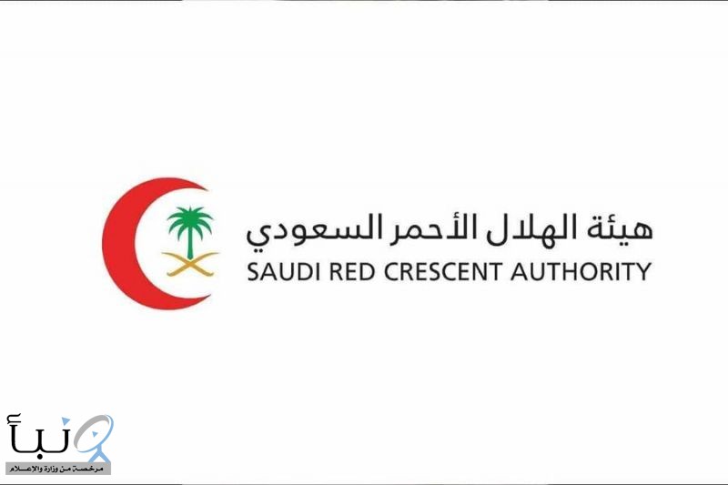 #الهلال_الأحمر يباشر حالة توقف قلبي في ساحات المسجد النبوي ويعيد النبض لمريض