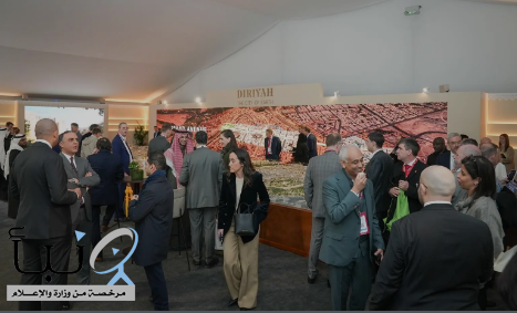 المملكة تختتم مشاركتها في معرض MIPIM تحت مظلة “استثمر في السعودية”
