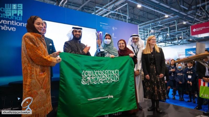 طلبة المملكة يحققون عددًا من الجوائز الكبرى والميداليات الذهبية في معرض جنيف الدولي للاختراعات 2026
