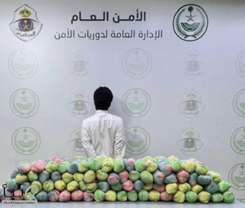 القبض على شخص لترويجه (41) كيلو جرامًا من نبات القات المخدر بمنطقة عسير
