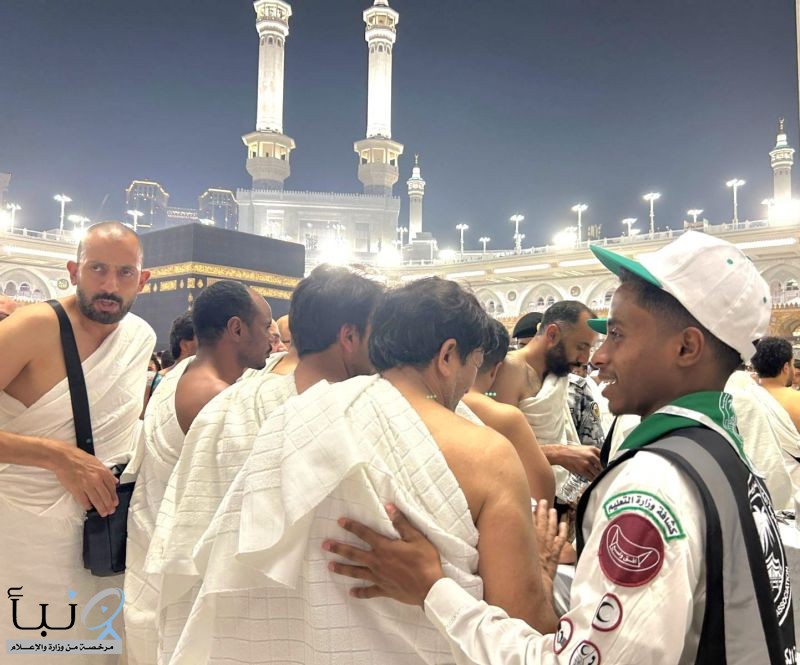 دمعة طفلة... وخطوات كشاف تعيد الطمأنينة لأخت فقدت أختها بالحرم المكي دمعة طفلة... وخطوات كشاف تعيد الطمأنينة لأخت فقدت أختها بالحرم المكي