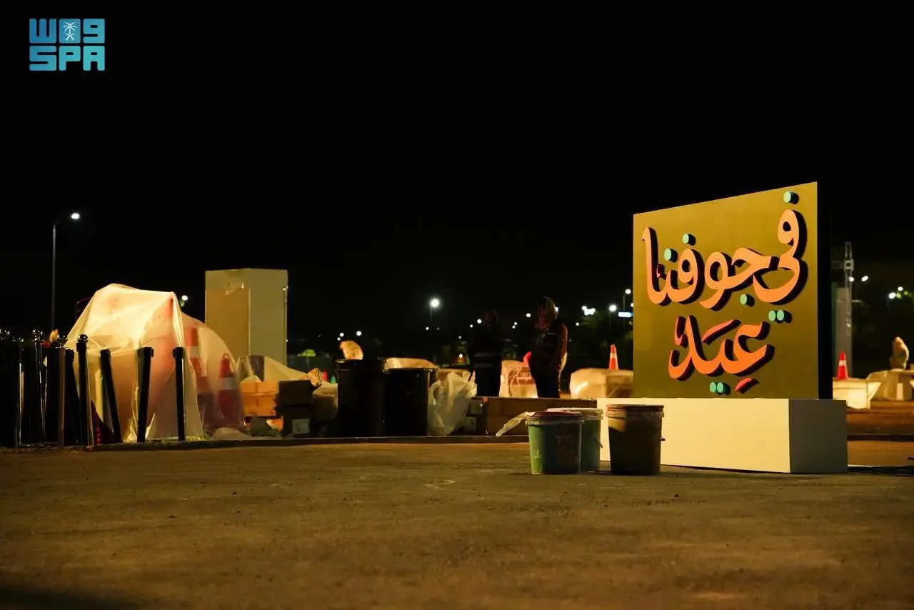 سكاكا .. 3 مناطق رئيسية وفعاليات متنوعة في احتفالات عيد الفطر المبارك