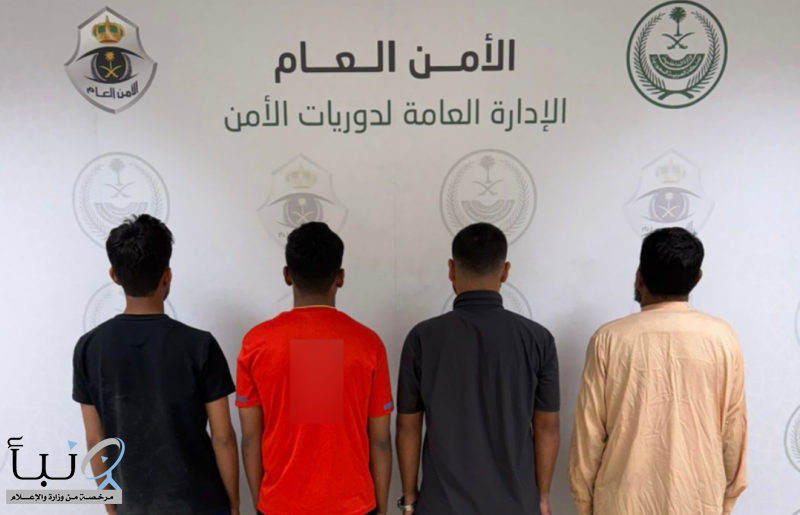 دوريات الأمن بمنطقة الرياض تضبط 4 مقيمين لممارستهم التسول