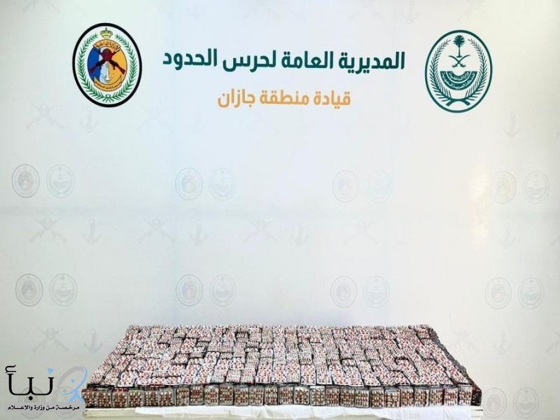 إحباط تهريب (65,722) قرصًا خاضعًا لتنظيم التداول الطبي #عاجل