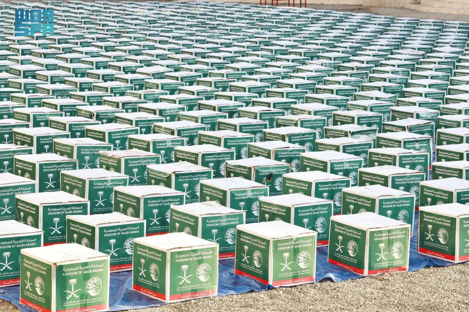 توزيع (965) كرتون تمر في مديرية الحوطة بمحافظة لحج اليمنية