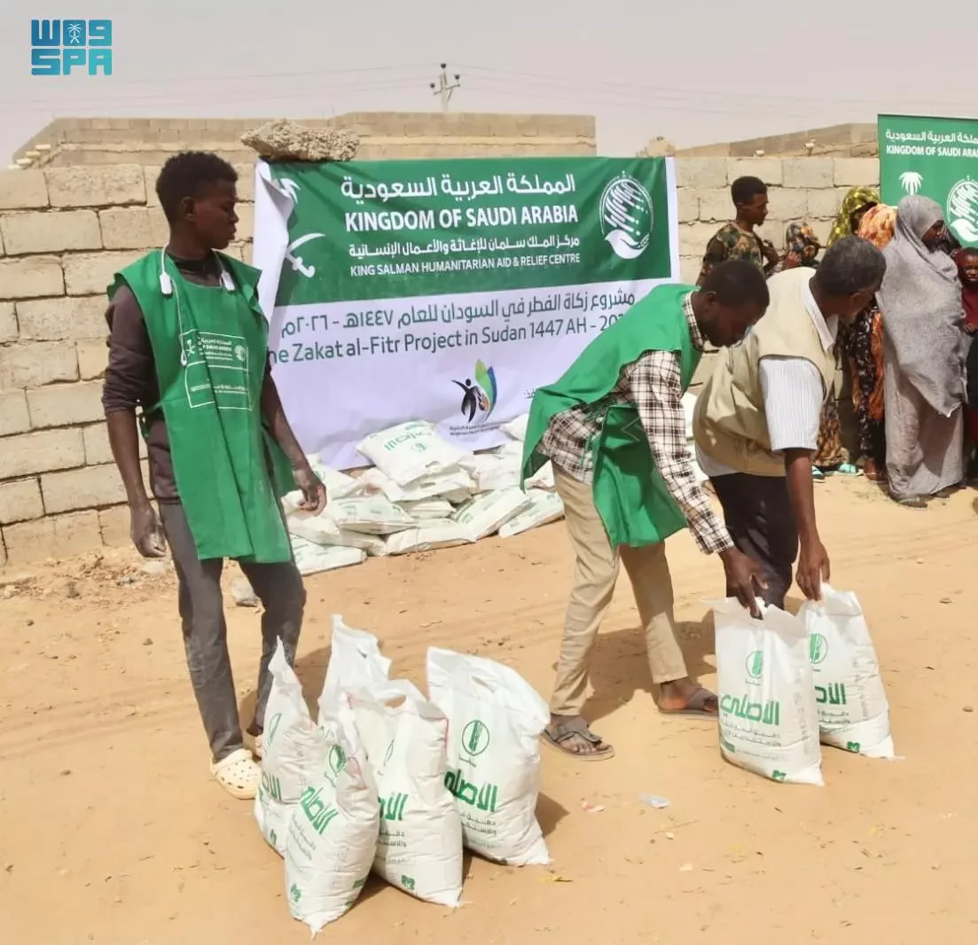 توزيع (4000) كيس من الأرز في محلية دنقلا بالولاية الشمالية في السودان توزيع (4000) كيس من الأرز في محلية دنقلا بالولاية الشمالية في السودان