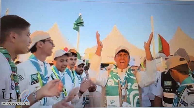 جمعية الكشافة تشارك في الاحتفال بيوم الأخوة الكشفية العربية عبر الاتصال المرئي