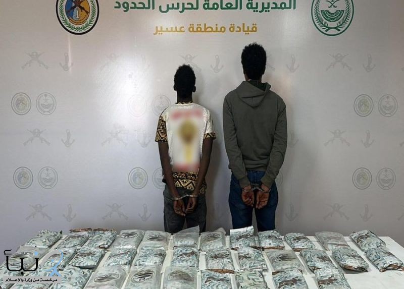 #حرس_الحدود بقطاع #الربوعة يحبط تهريب 36 كيلوجراماً من الحشيش المخدر | #عاجل