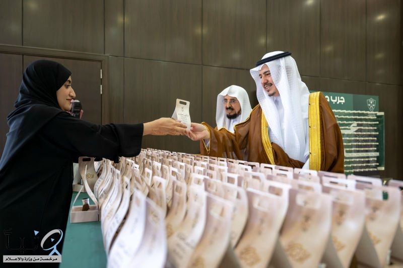 بحضور معالي د. علي الأحيدب .. ديوان المظالم يحتفي مع منسوبيه بعيد الفطر المبارك