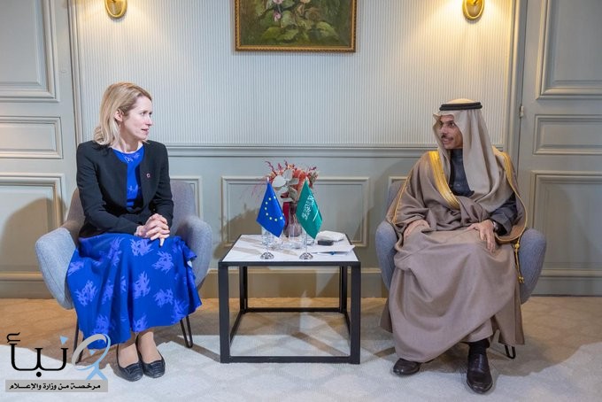 وزير الخارجية يلتقي مسؤولة السياسة الخارجية بالاتحاد الأوروبي وزير الخارجية يلتقي مسؤولة السياسة الخارجية بالاتحاد الأوروبي