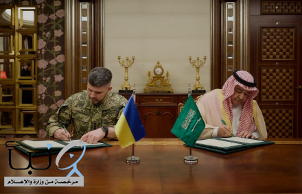 وزارة الدفاع ونظيرتها الأوكرانية توقِّعان مذكرة ترتيبات مرتبطة بالمشتريات الدفاعية | #عاجل