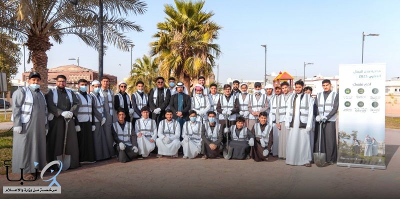 أمانة الاحساء تُمكّن 200 متطوعاً بمبادرة ( مدن الجمال الحضري )